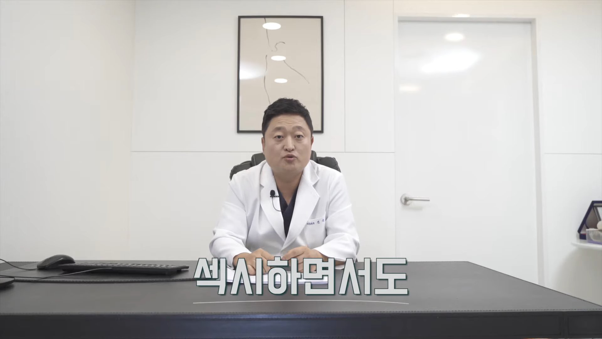 성형전문의가 분석한 블랙핑크 로제 | 인스티즈