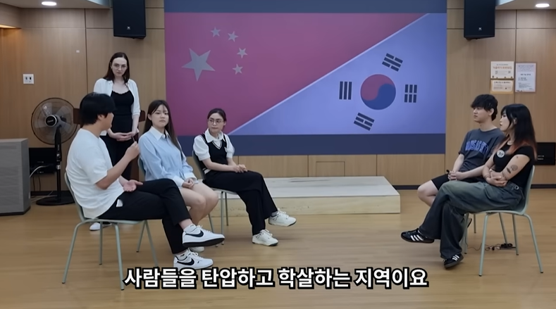한국인과 중국인의 토론배틀 | 인스티즈