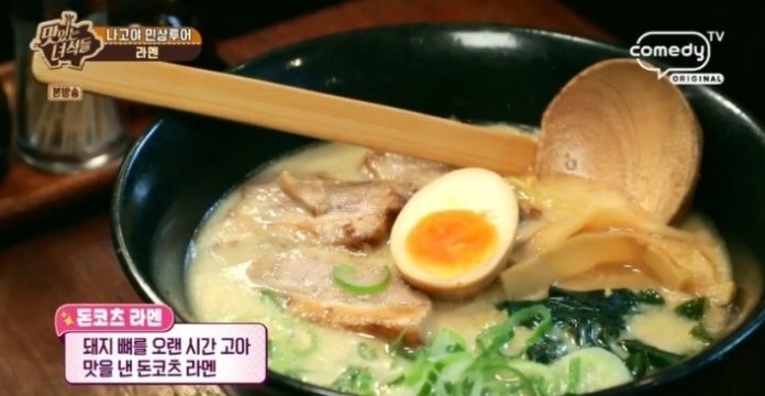 느낌푸드 이미지