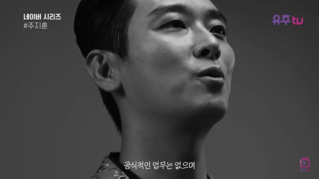 네이버시리즈에서 만든 대한민국 6명 배우의 연기력 광고 | 인스티즈