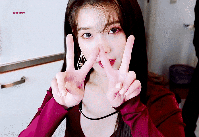 아이유 라고 쓰고 섹시 라고 읽는다 섹시가수 아이유.jpgif | 인스티즈