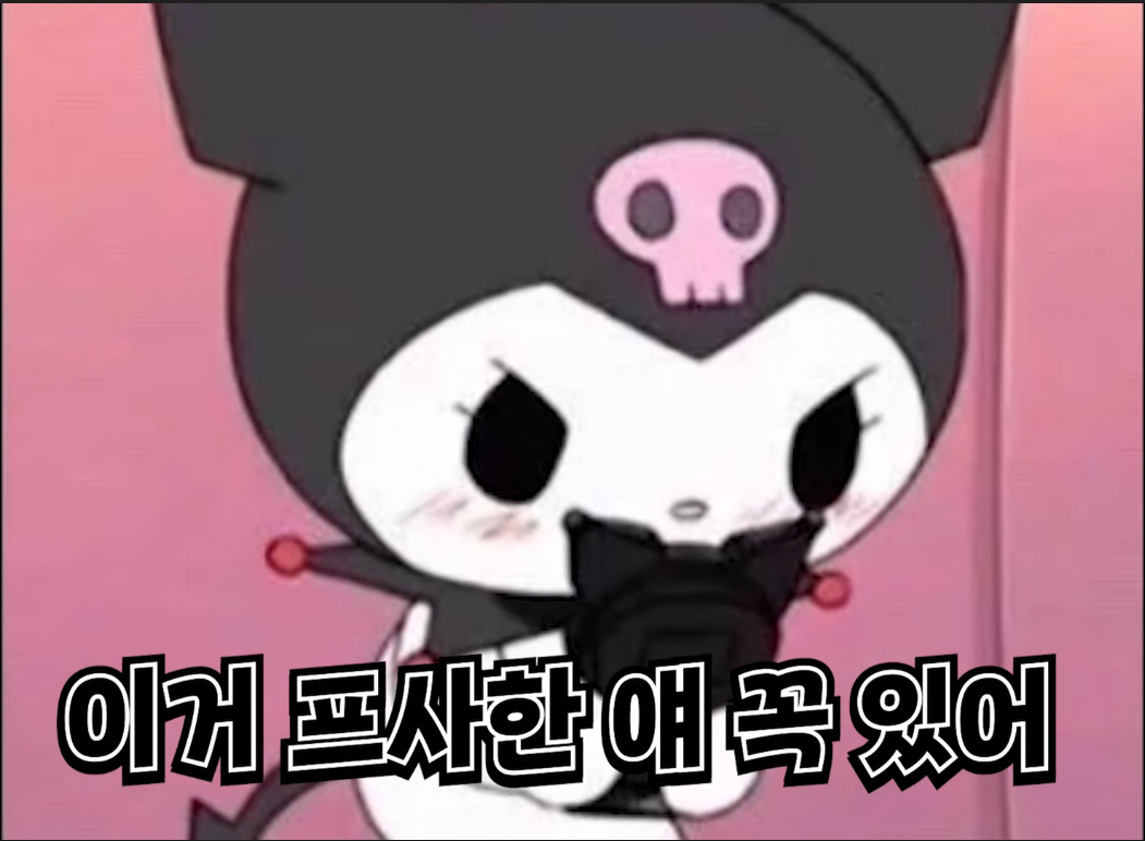 요즘 여자들 카톡프사 특징.jpg | 인스티즈