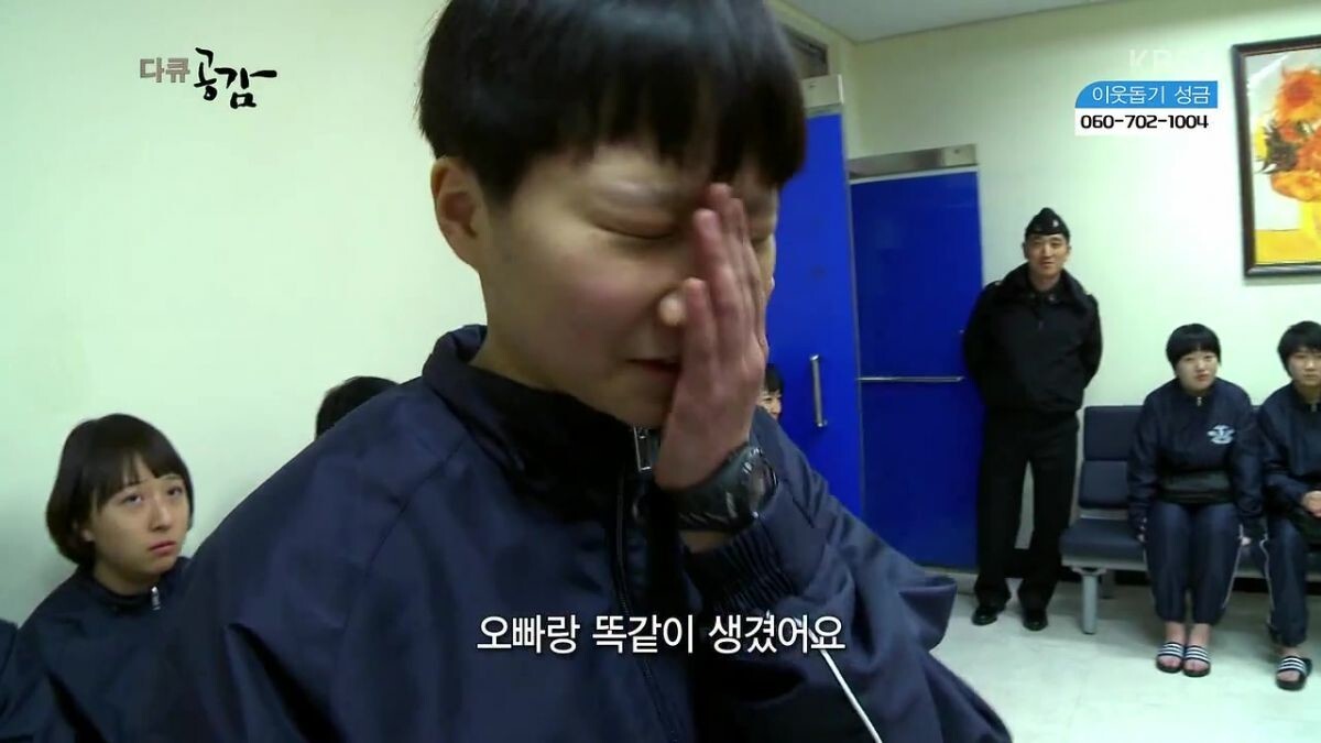 여군이 머리깎고 우는 이유.jpg | 인스티즈