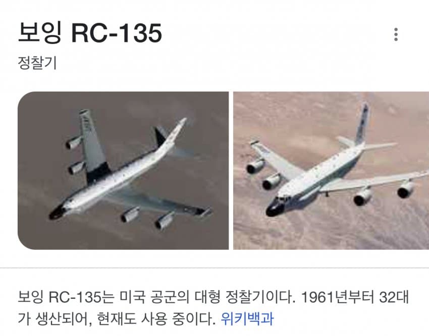 우크라이나에 엄청난 도움을 주고있는 미국… | 인스티즈