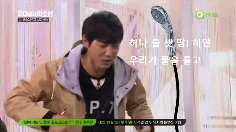 지오디 데뷔하기 전에 거지썰 ㄹㅇ인가요? | 인스티즈