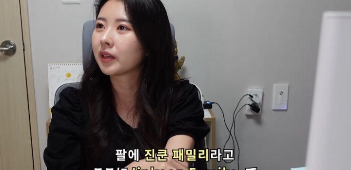 곧 군대가는 한국인 남편과 일본인 아내의 D.P 감상 후기 | 인스티즈