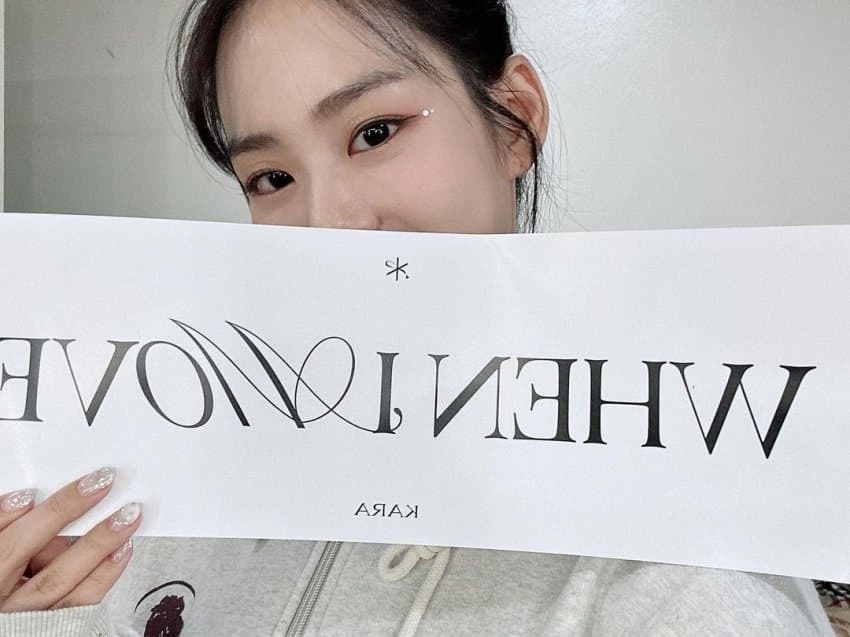 무대에서 현타 쎄게 온 한승연 | 인스티즈