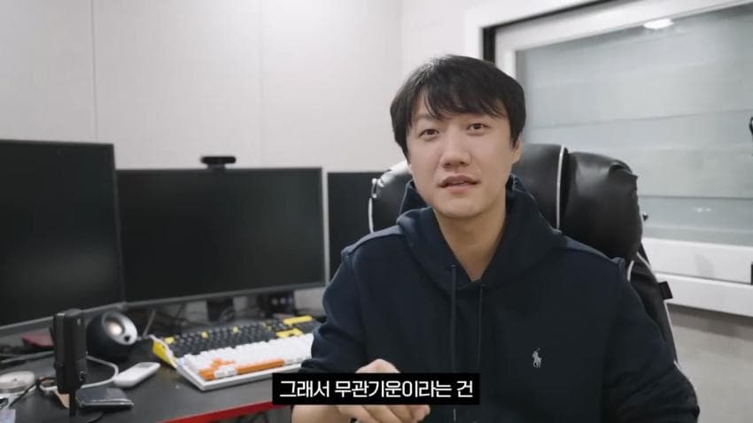 ??? : 준우승도 습관이다 | 인스티즈