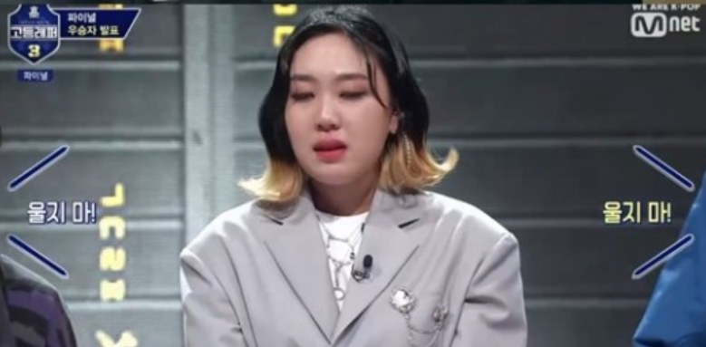 래원한테 끼 부리는 진절미.gif | 인스티즈