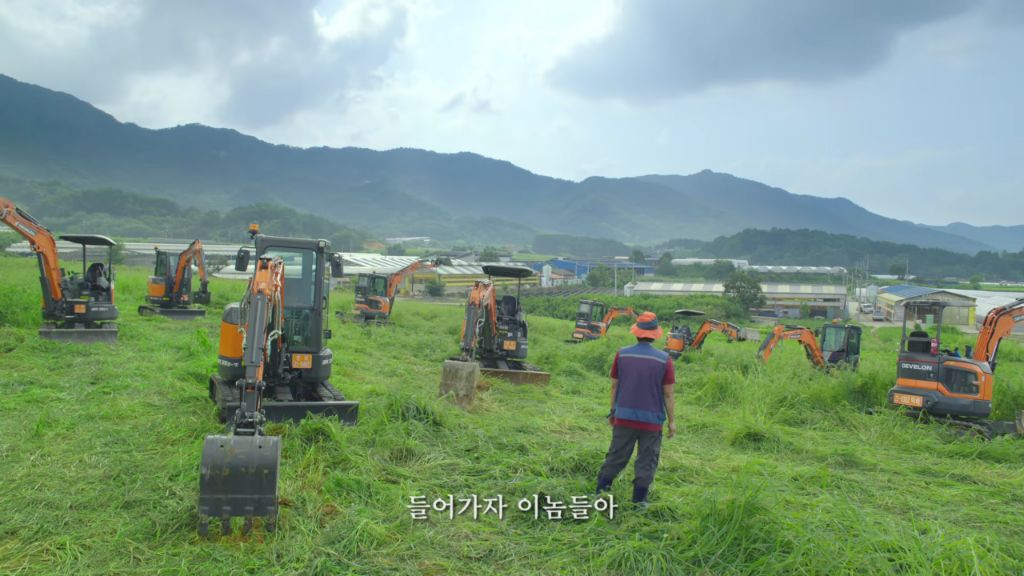 배우 박정민이 찍은 HD현대 굴착기 광고 '내 땅강아지, 대발이' | 인스티즈