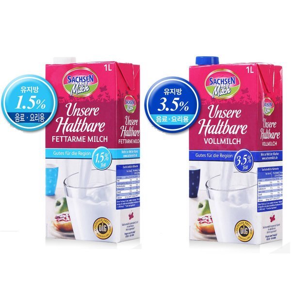 수입 멸균우유 후기 | 인스티즈