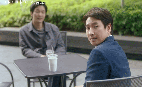 드라마 엔딩 논란때마다 재평가 되는 드라마.gif | 인스티즈