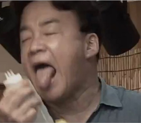 똥방구 이미지