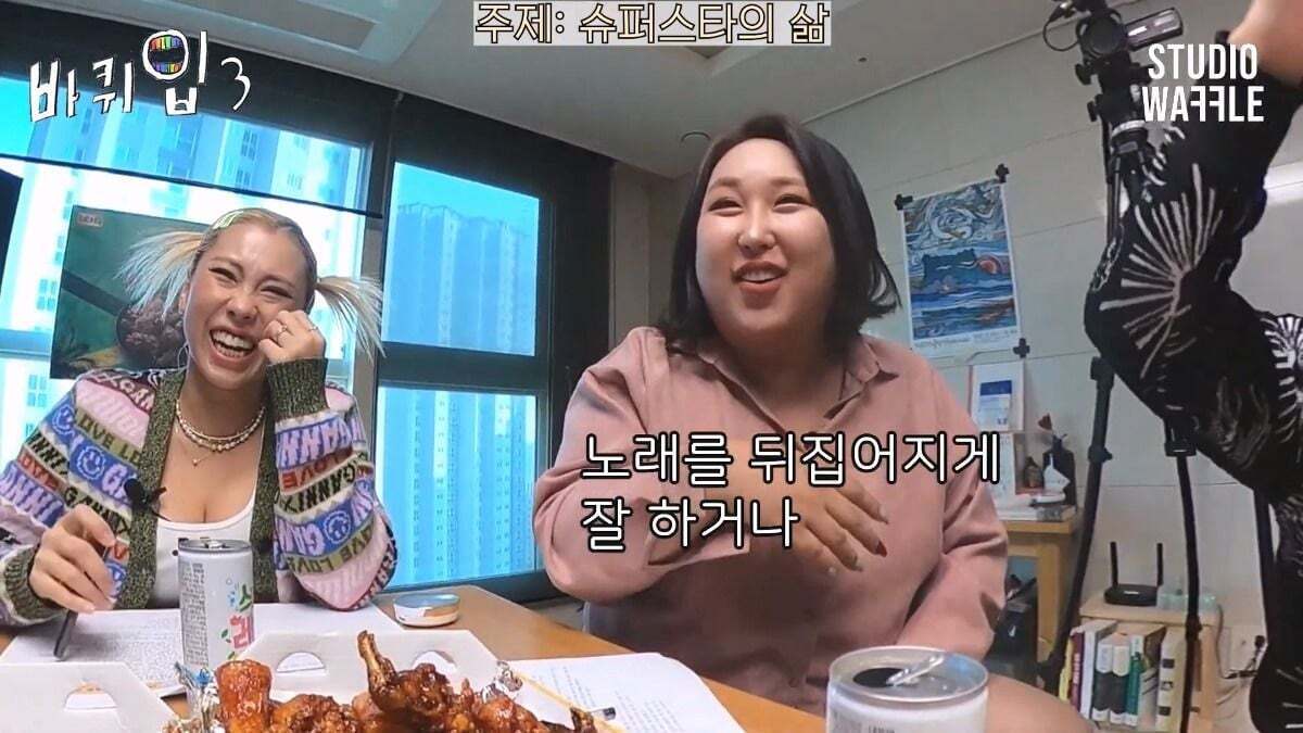 곽튜브가 BTS에 들어갈 수 있는 조건 | 인스티즈