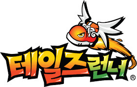 나는 한때 이 게임만큼은 고수였다 | 인스티즈