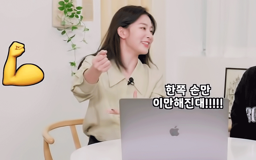 알바하는 슬기 | 인스티즈