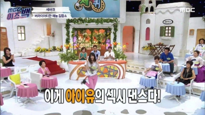 박미선이 기억하는 세바퀴 시절 아이돌 출연자들 | 인스티즈