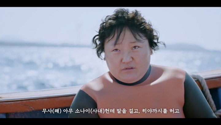 PC묻은 한국 드라마 | 인스티즈