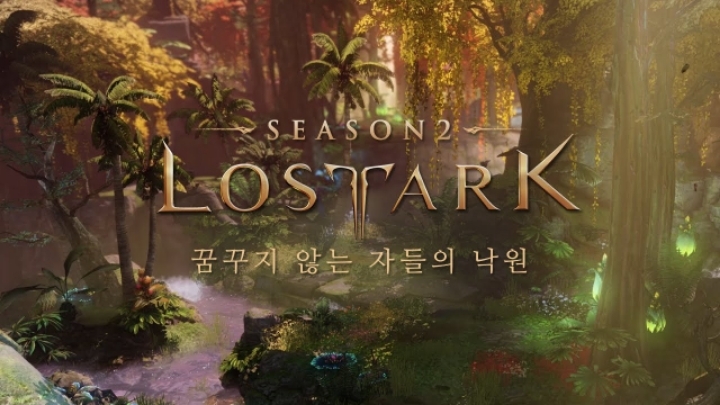살면서 우리나라 역대 최고의 RPG 온라인 게임은? (전성기 기준) | 인스티즈