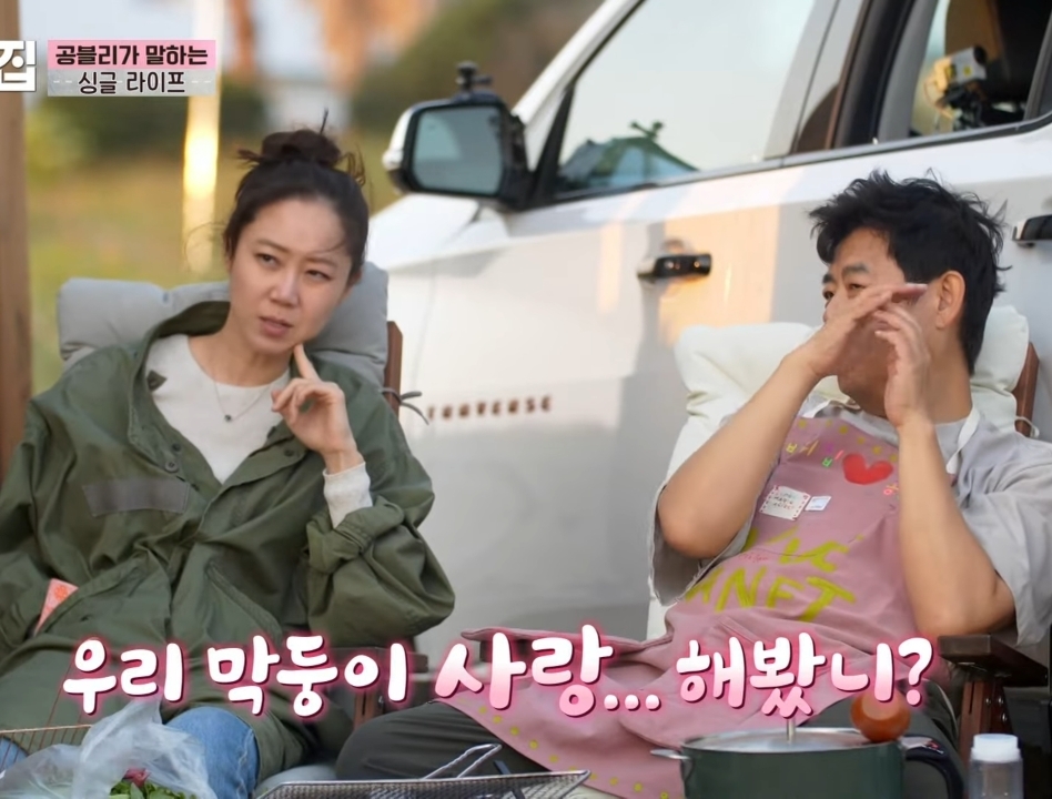 아직 정식으로 연애해본 적이 없는 연예인.jpg | 인스티즈
