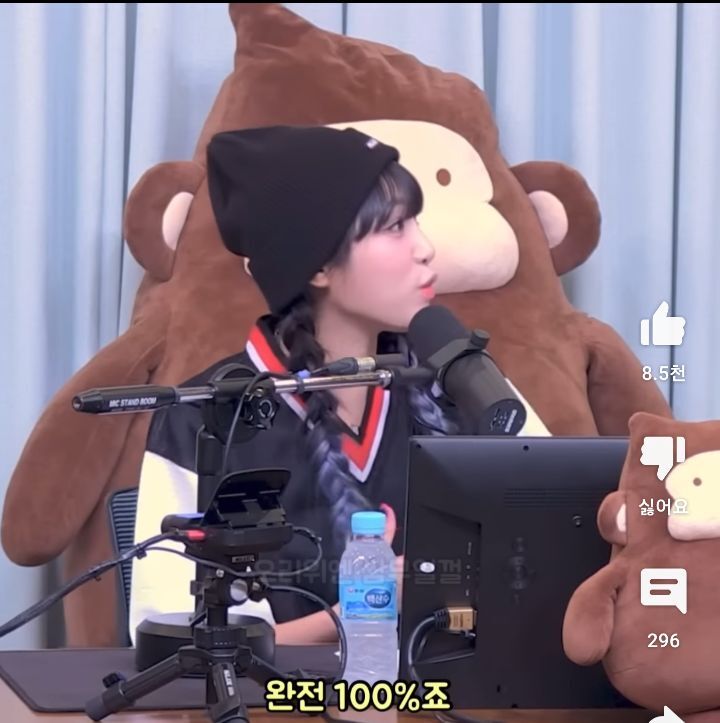 의외로 아직까지 친하게 지내는 아이즈원 멤버들 | 인스티즈