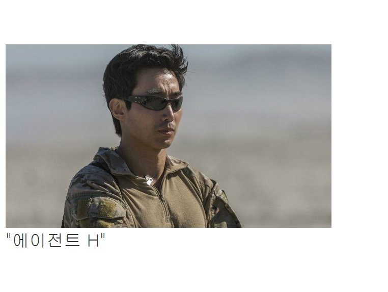 [가짜사나이] 교관들 이름을 바꾸어 보았다 .jpg | 인스티즈