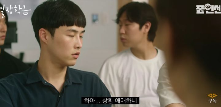 어려운 가정환경으로 특별장학금을 받는데 뮤지컬 본 게 걸린 대학생 | 인스티즈