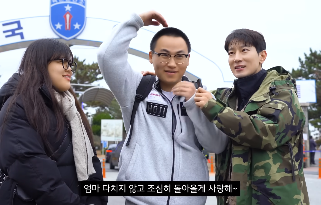 논산 훈련소 가서 인성질하는 에이전트H | 인스티즈