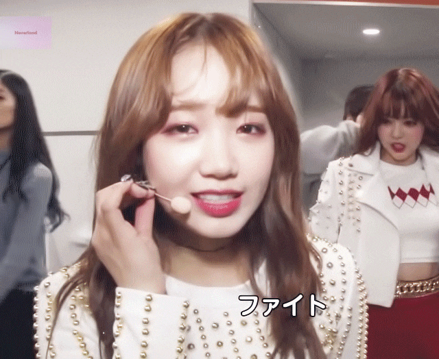 귀엽고 사랑스러운 덕후몰이상 여자아이돌들 .gif | 인스티즈