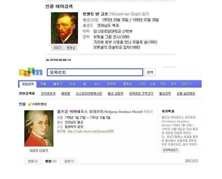 27be2758e68e9185bdf0baa7dbb97c0a39bfa2c4