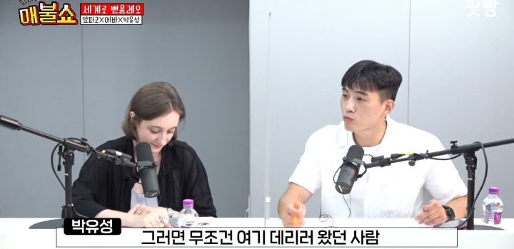 이산가족상봉에 나오는 북한 가족은 빨갱이 of 빨갱이라는 북한사람 | 인스티즈