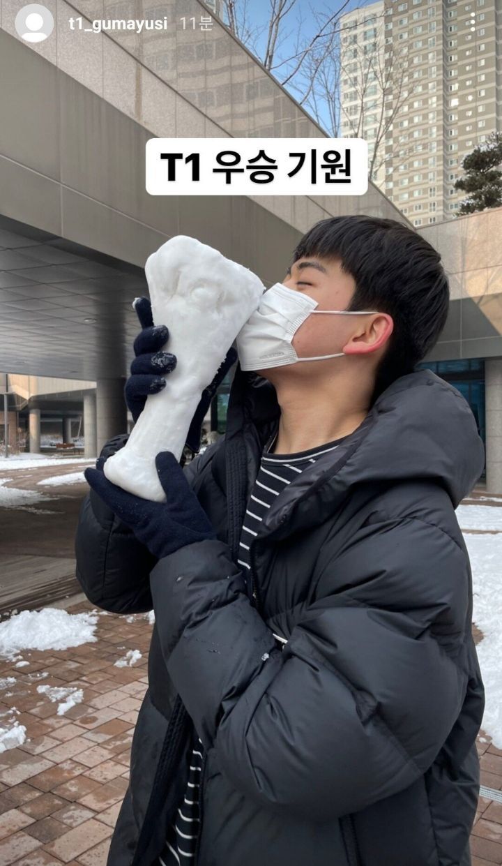 구마유시 인스타 근황.jpg | 인스티즈