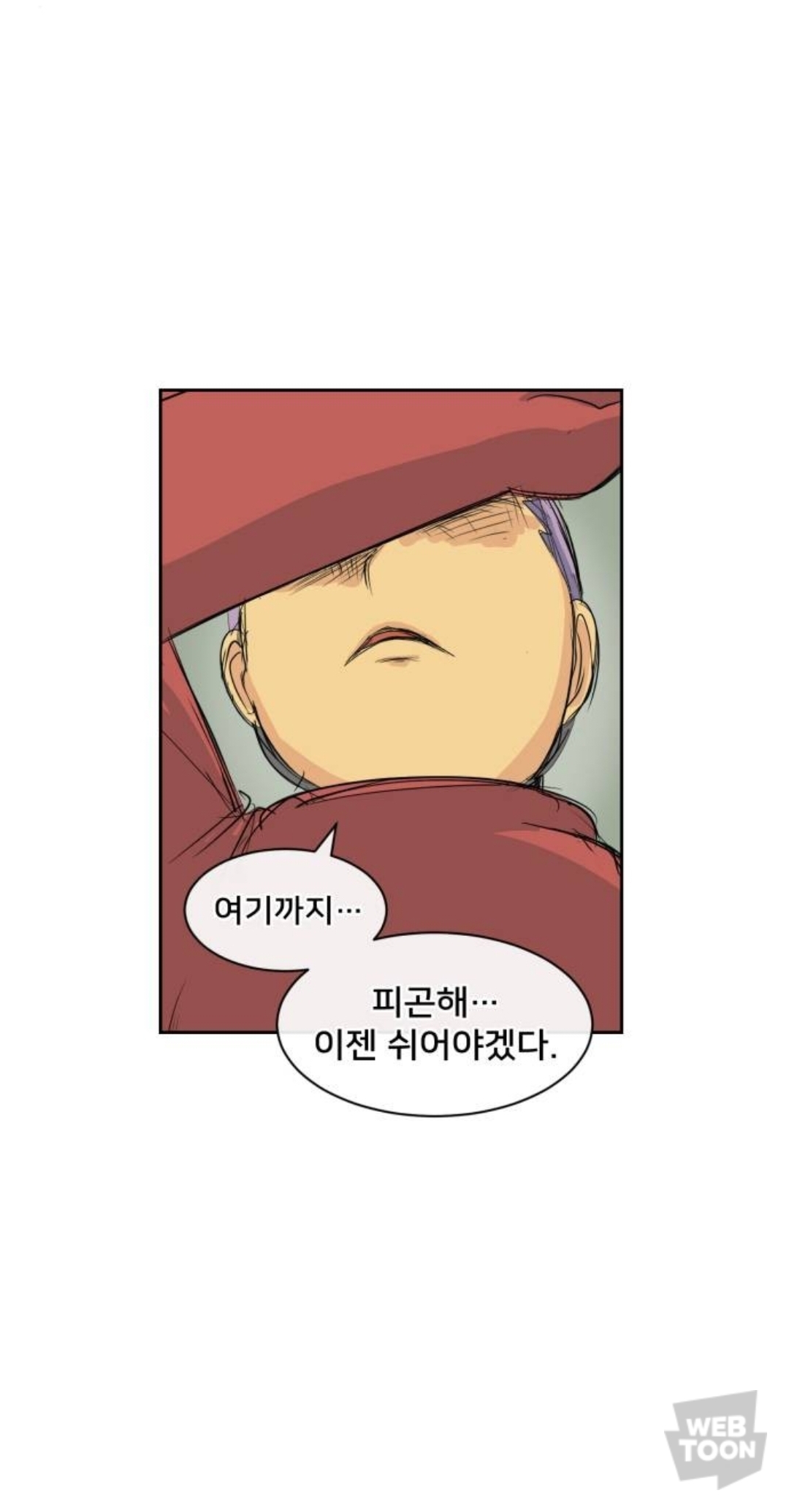 오늘자 극찬 받으며 완결된 네이버 최초의 2차 창작 웹툰...jpg | 인스티즈