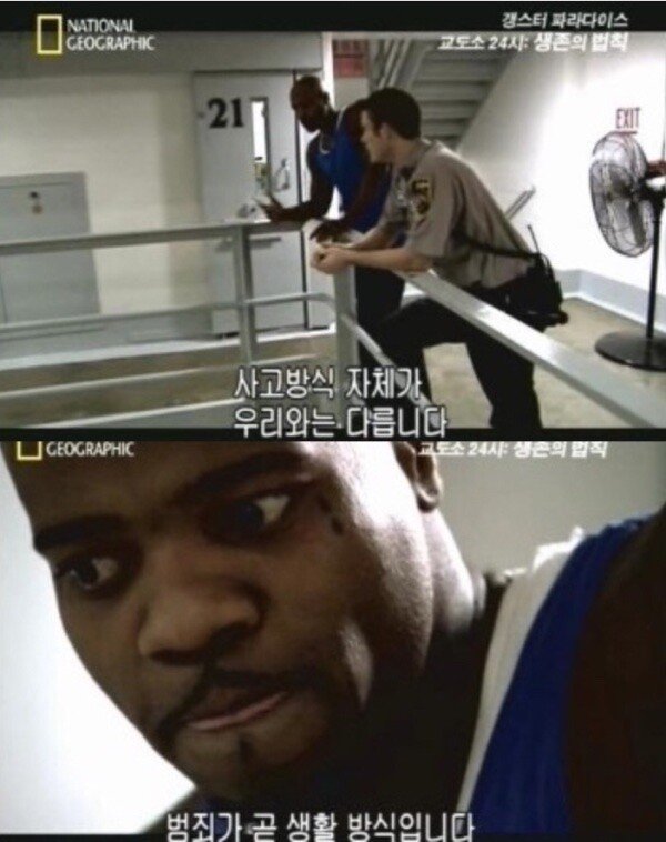 중국이 BTS에게 중공군에 존중을 보이라고 하는 이유 | 인스티즈