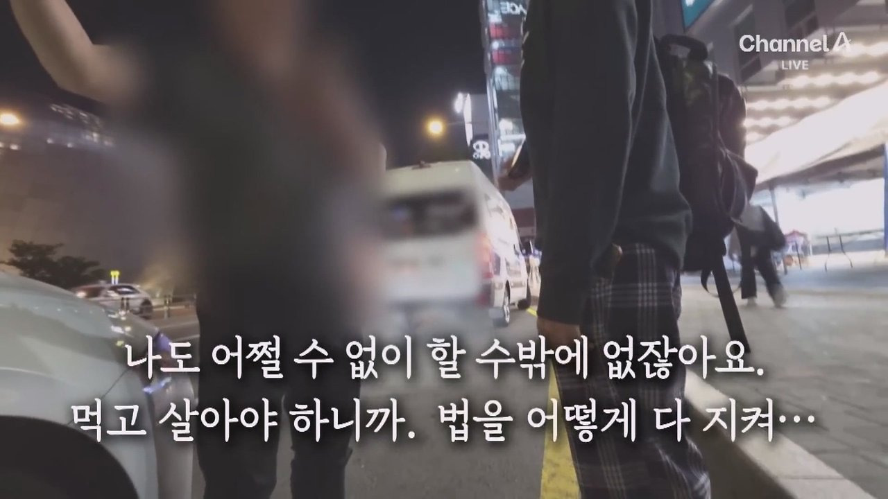외국인 관광객인척하고 택시를 타보니 | 인스티즈