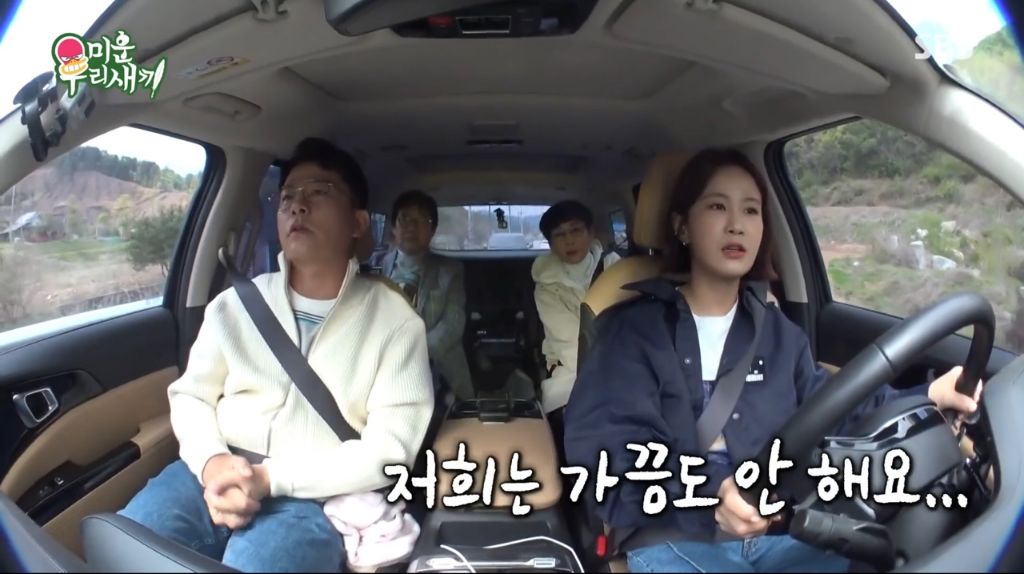 운전 못하는 남자 본적 있 vs 없다 | 인스티즈