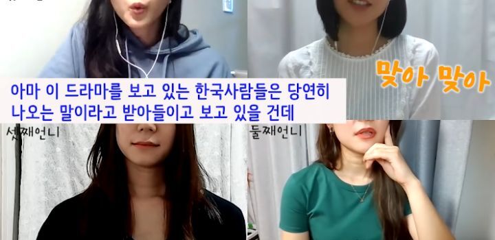 일본인이 보기에 오징어게임이 일본 작품과 확연히 다른 부분 | 인스티즈