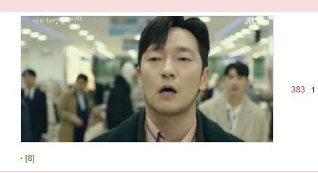 호빠 미결제 여성 뒷모습 레전드 | 인스티즈