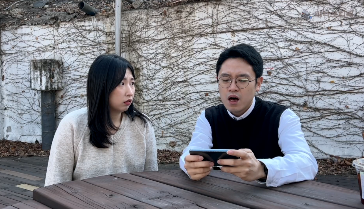 실제로 쓰면 호불호 갈린다는 말투.jpg | 인스티즈