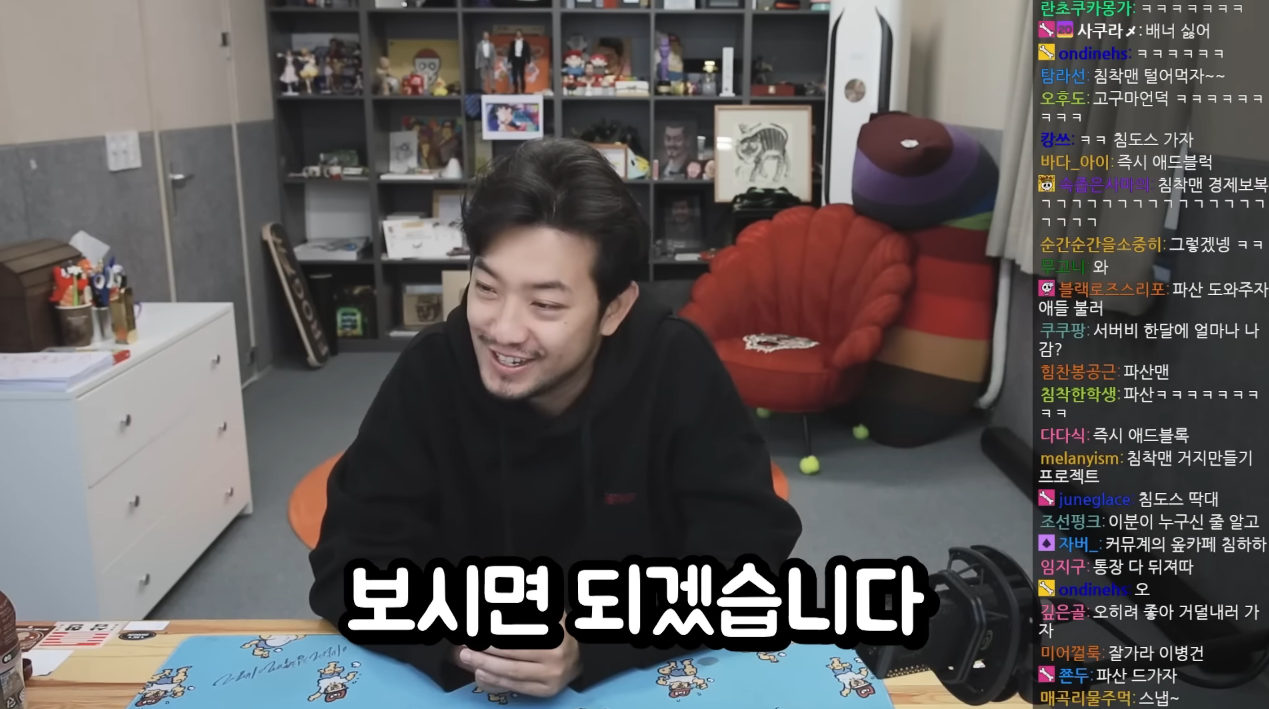 281de1cad80bc05ffd3d4517ef7c2d4235767b48