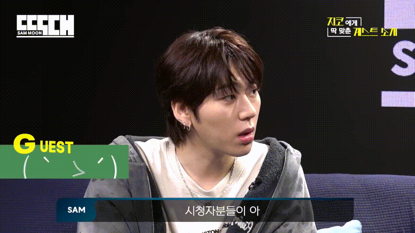 지코 가둬놓고 패는 문상훈 | 인스티즈