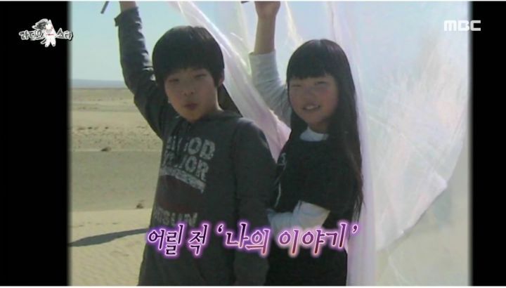 악뮤 이찬혁의 딱 하나 예능 출연 조건.JPG | 인스티즈