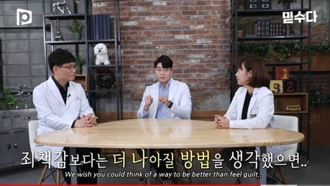 국내 소형견이 유독 슬개골 탈구가 많은 이유 | 인스티즈