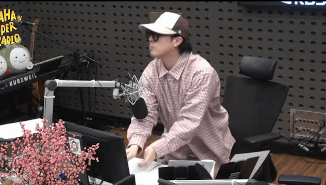 하하 라디오 출연한 정형돈.gif | 인스티즈