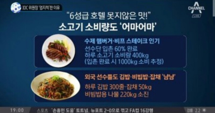 평창식당 이미지