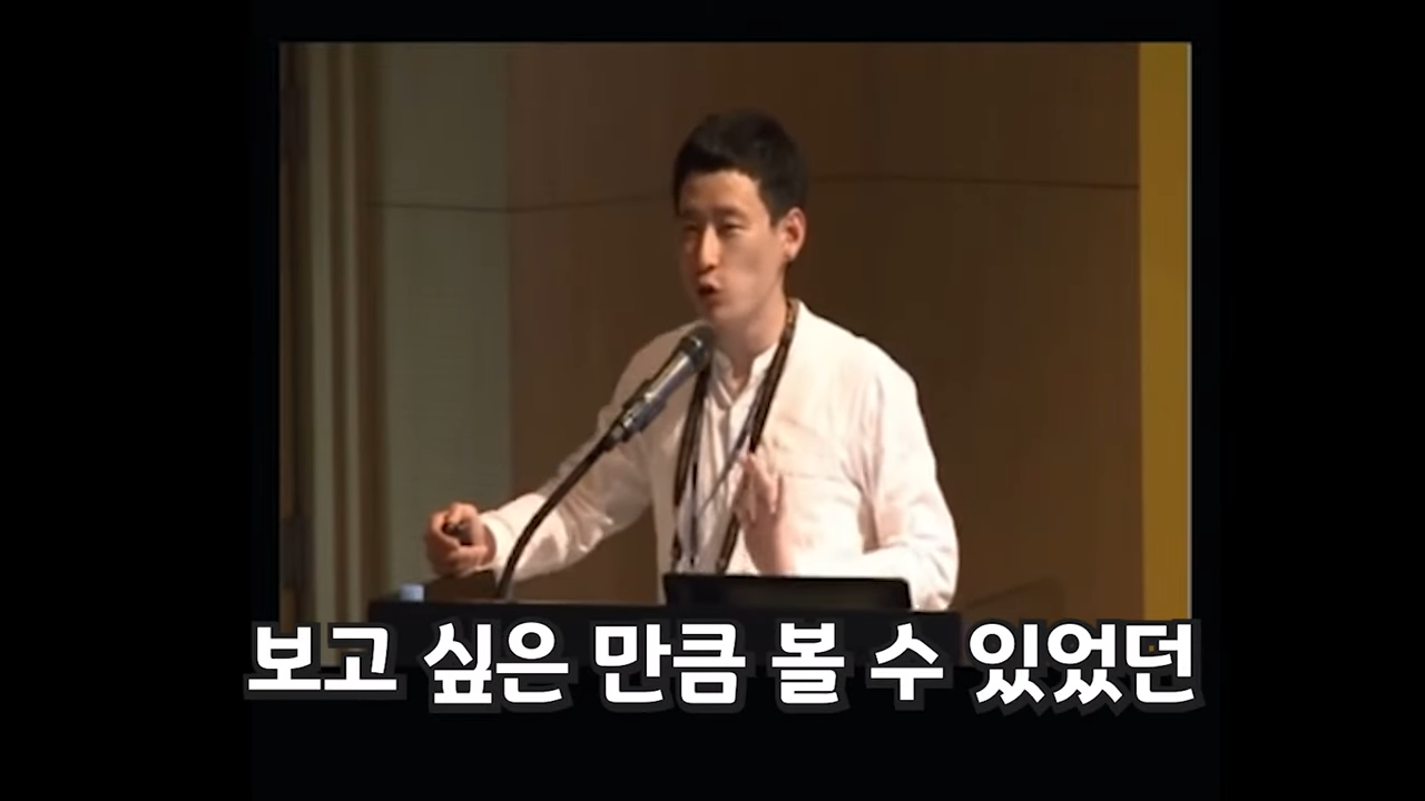 현재 모든 메이플 유저들의 희망이라는 '김창섭 기획팀장' | 인스티즈