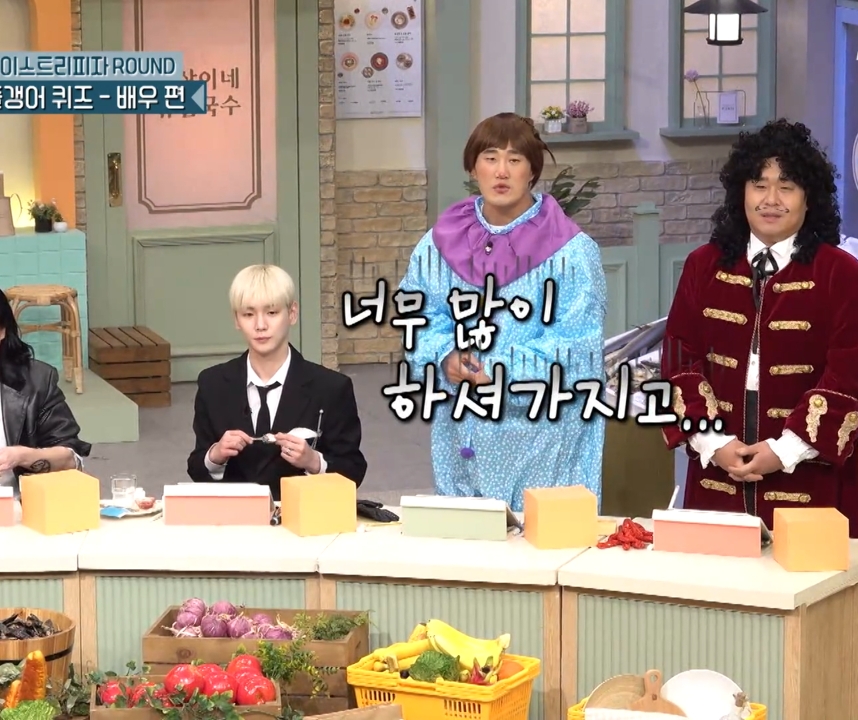 이하늬 배우 인생 현타오게 하는 김동현.jpg | 인스티즈