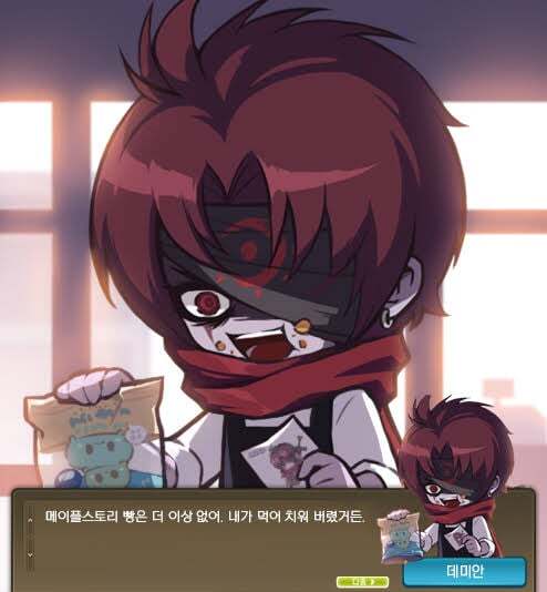 메이플 보스 출시 후 격파까지 걸린 시간 | 인스티즈