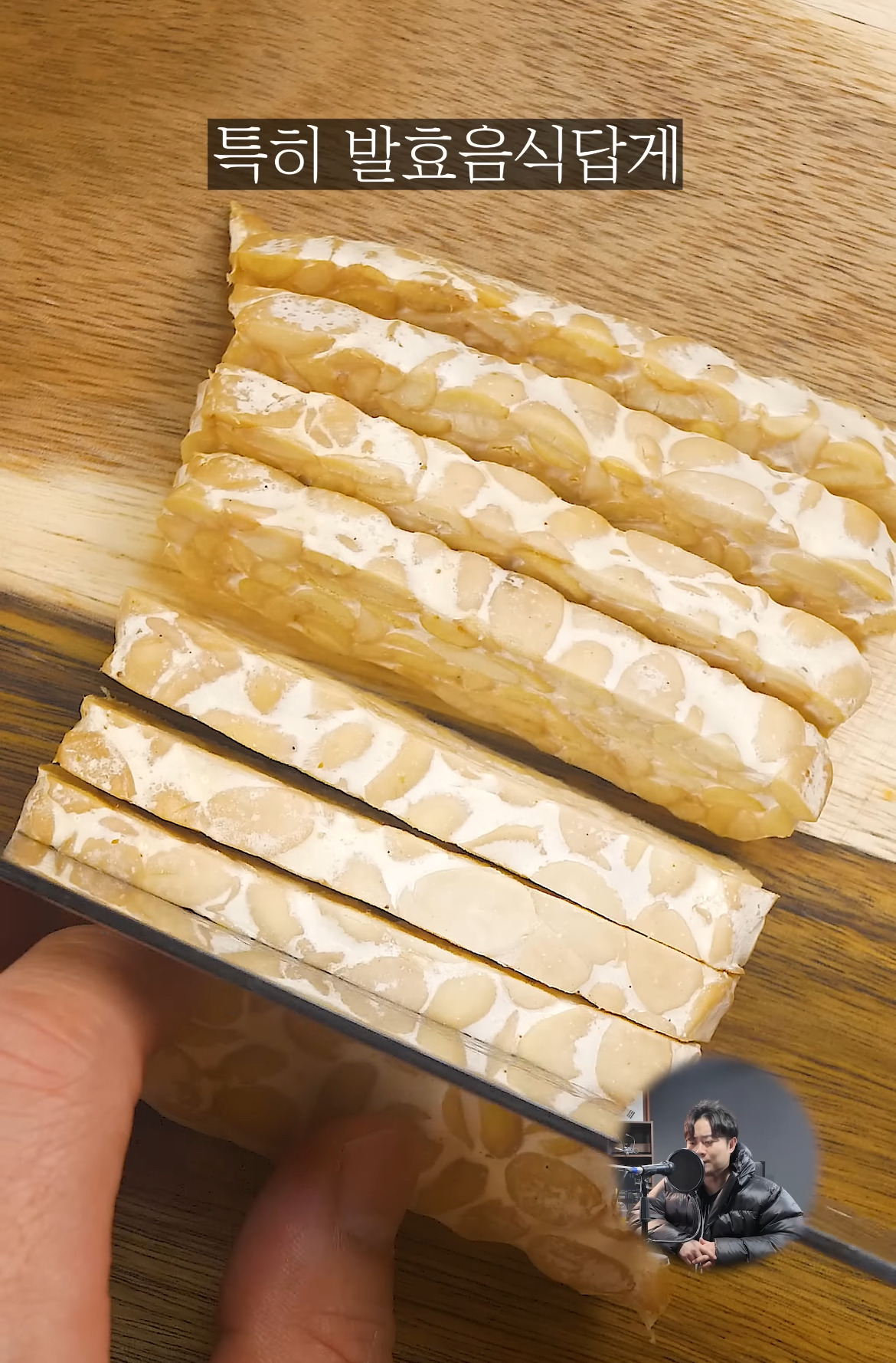 뉴진스 하니, 전효성이 먹는다는 인도 음식...........jpg | 인스티즈