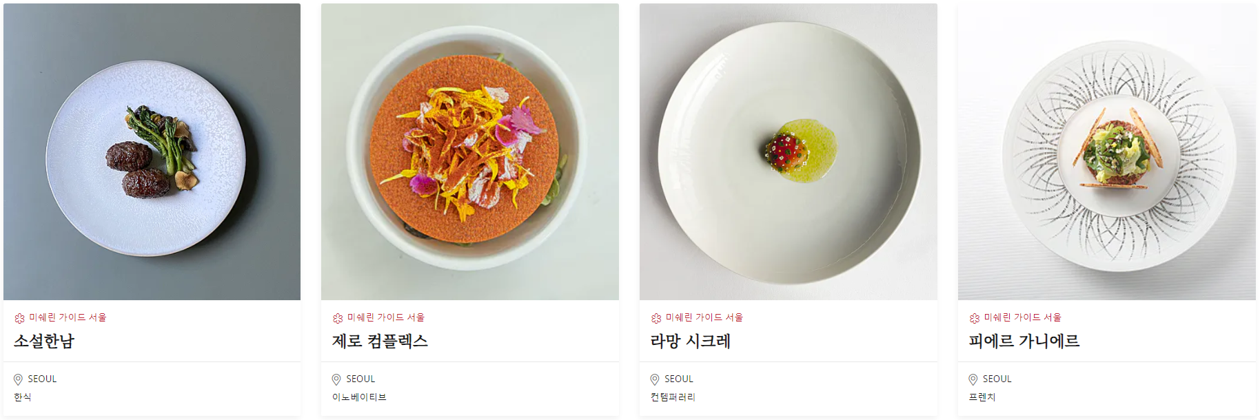 28ab870191502bafdef4c179d2ff20602eceb088